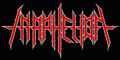 logo In Aphelion
